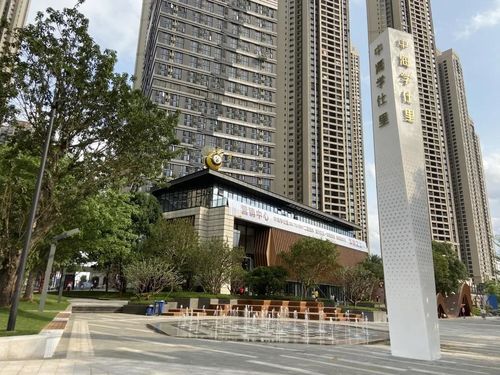 Latest company Solutions about ঝংহাই চুয়েশি লেন