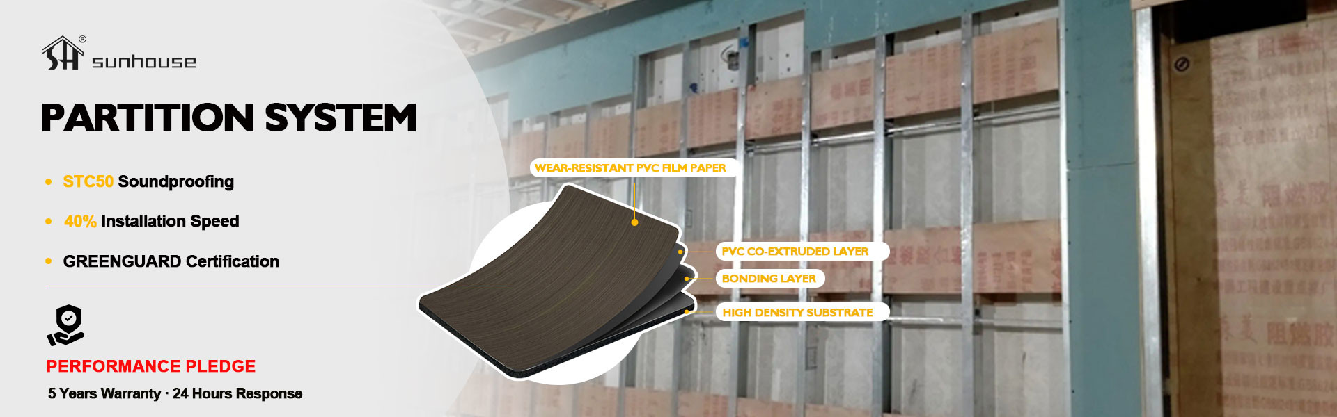 গুণমান SPC ক্লিক ফ্লোরিং কারখানা