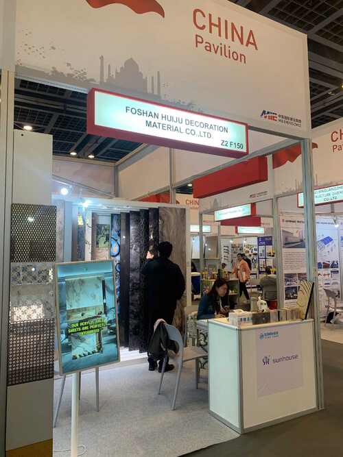 সম্পর্কে সর্বশেষ কোম্পানি খবর দুবাই বিগ ৫ গ্লোবাল ২০২৪-এ সানহাউস: মধ্যপ্রাচ্যের নির্মাণ সামগ্রীর বাজারে সুযোগ অন্বেষণ