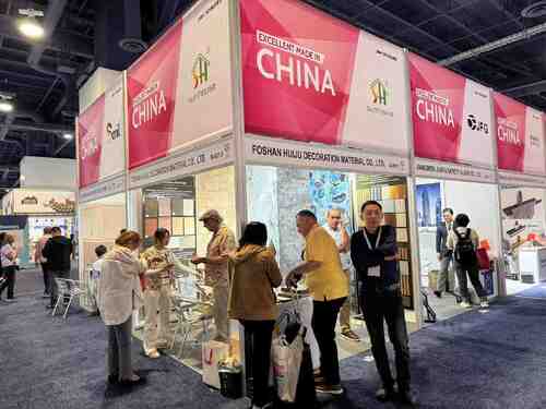 সম্পর্কে সর্বশেষ কোম্পানি খবর SUNHOUSE 2025 NAHB আন্তর্জাতিক নির্মাতা মেলায়: মার্কিন নির্মাণ সামগ্রীর বাজারে সম্প্রসারণ